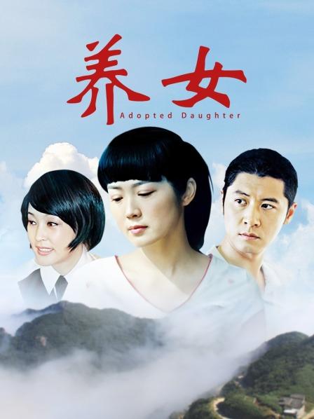 JVID最新SSS极品高颜值女神【阿黎】超透明性感黑暗空姐[186P/1V/922MB]